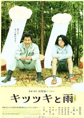 日本少妇一区二区