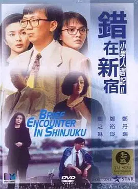 呦女亚洲一区精品