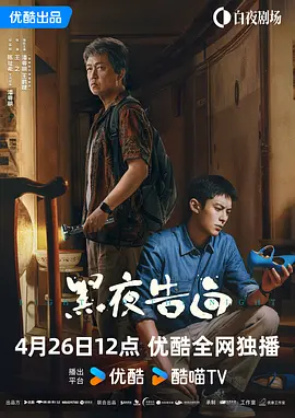 久久成人18免费网站