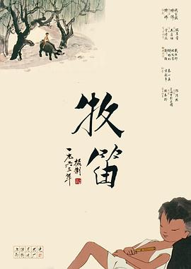 狠狠色丁香婷婷综合久久来