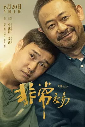 婷婷狠狠干