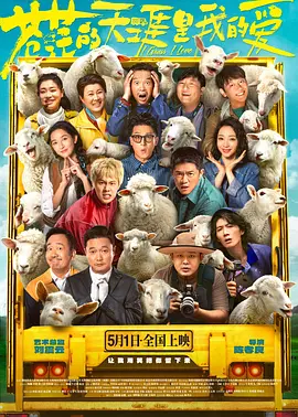 人人看人人鲁狠狠高清