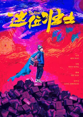 国产成人av一区
