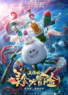 九九全国免费视频