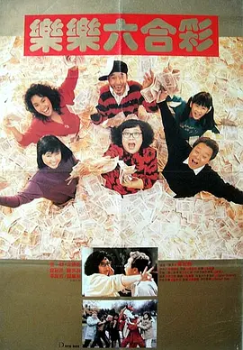 痒vk