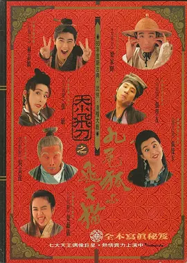 日韩亚洲在线