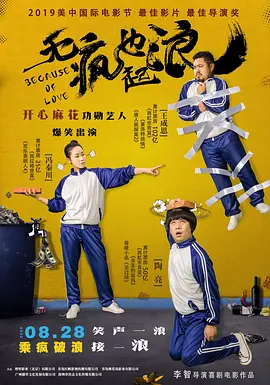 黄色a级网站