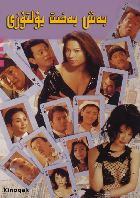 国产精品美女在线观看