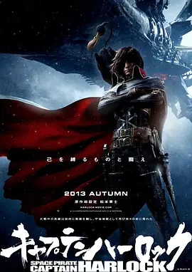 欧美另类一区