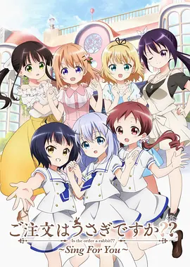 公出差我和公乱高清电影