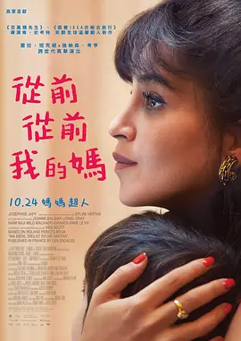 国产婷婷久久