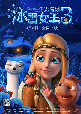 唐心logo