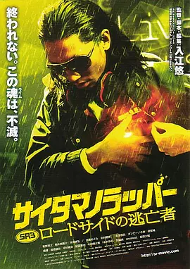 av电影免费在线观看