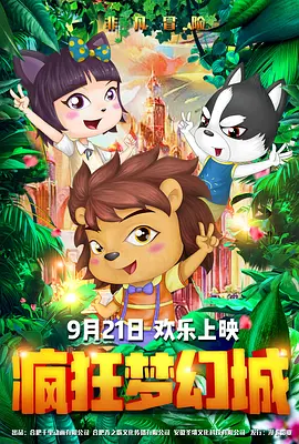 手机在线精品视频