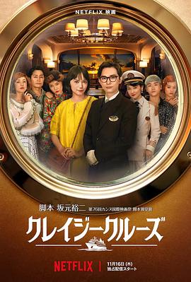摩尔旅馆女士