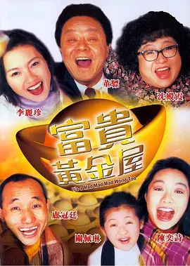 亚洲一区中文字幕久久
