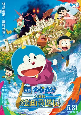 国产jk精品白丝av