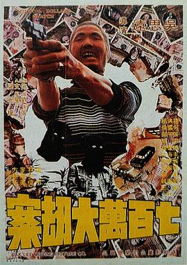 涩涩网站在线观看