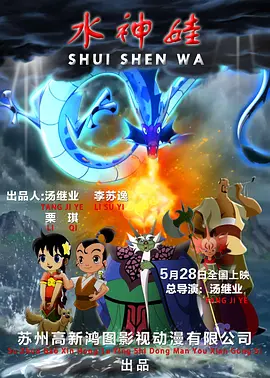 国产精品第十页