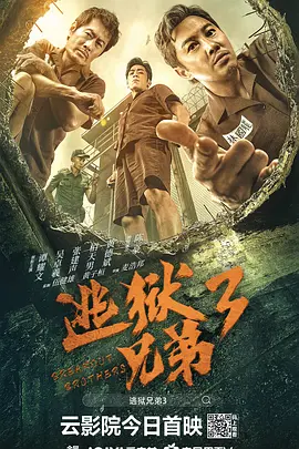 国产剧情最新在线观看视频