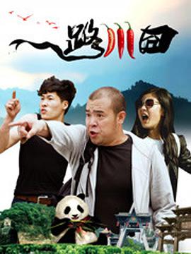欧美一级片免费播放