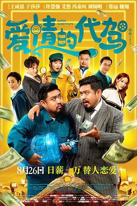 国产精品专区第二