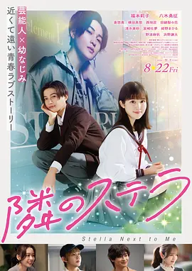 男生捅女生屁股网站