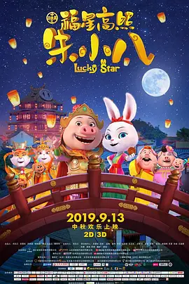 成人久草