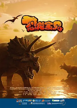 五月国产综合视频在线观看