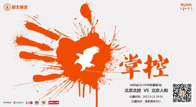欧美视频一区在线