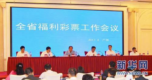 久久精品国产亚洲欧美