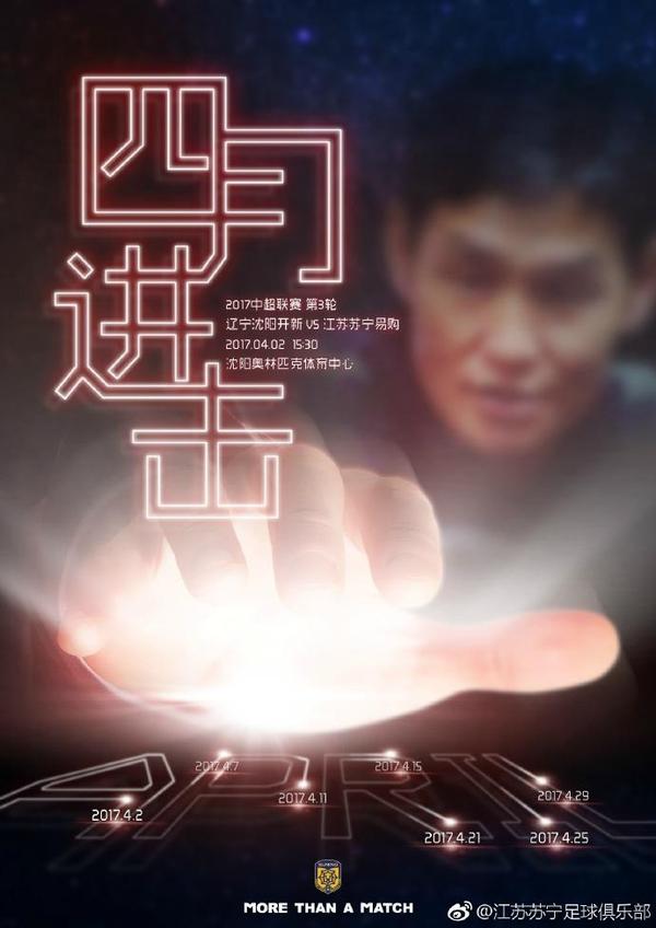 青青青青爽视频在线播放