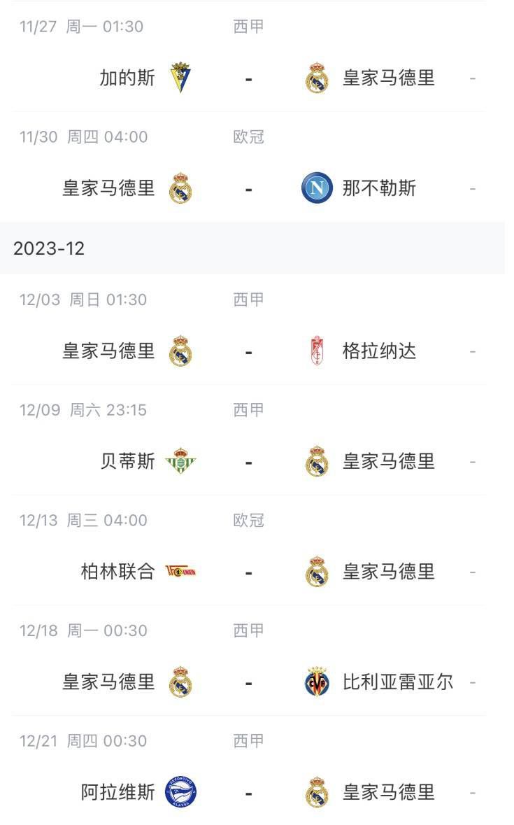 2021久久最新国产精品