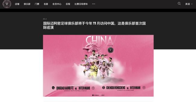 姐姐教你做男人