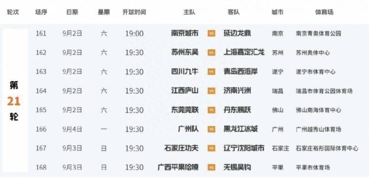 国产亚洲欧美成人久久片