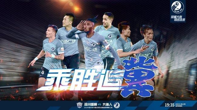丁香天堂