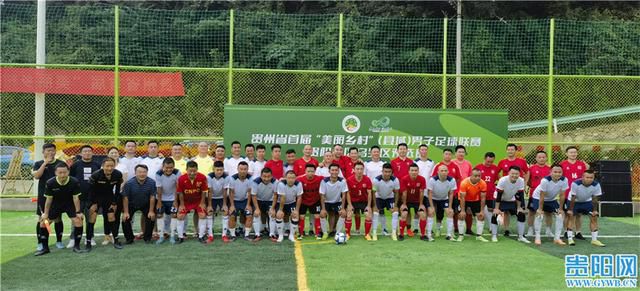 亚洲综合五月天欧美