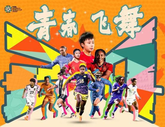 大连车祸