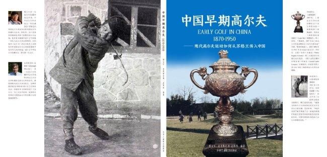 东方伊甸园国产在线精品