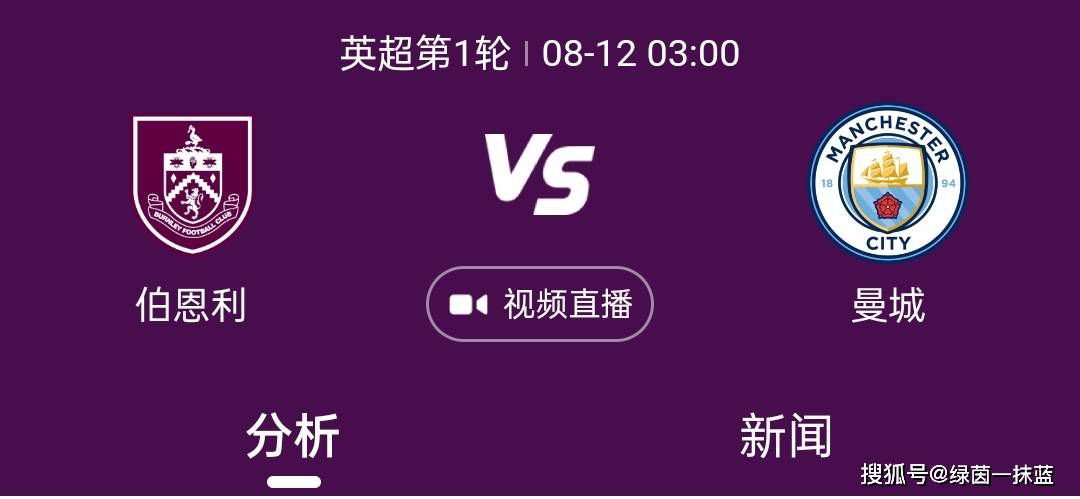 男女高潮又爽又猛动态图