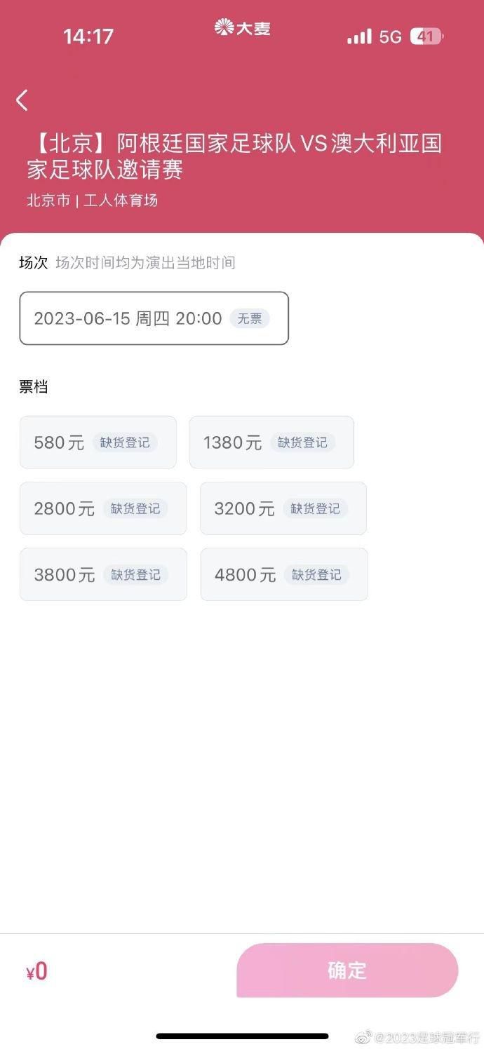 福利国产91