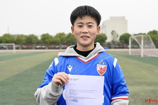 婷婷丁香综合网