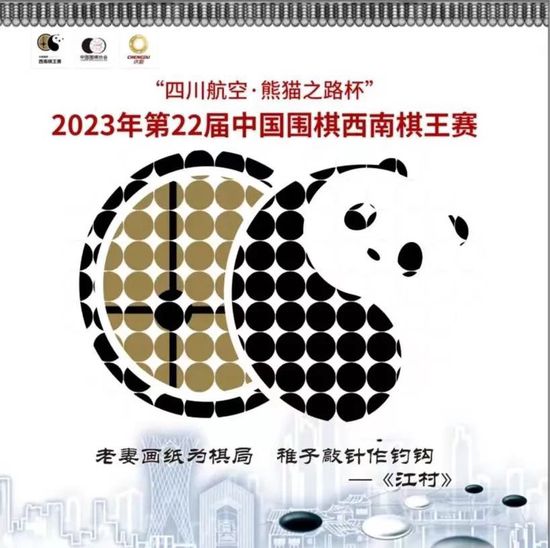 不可以在爱了
