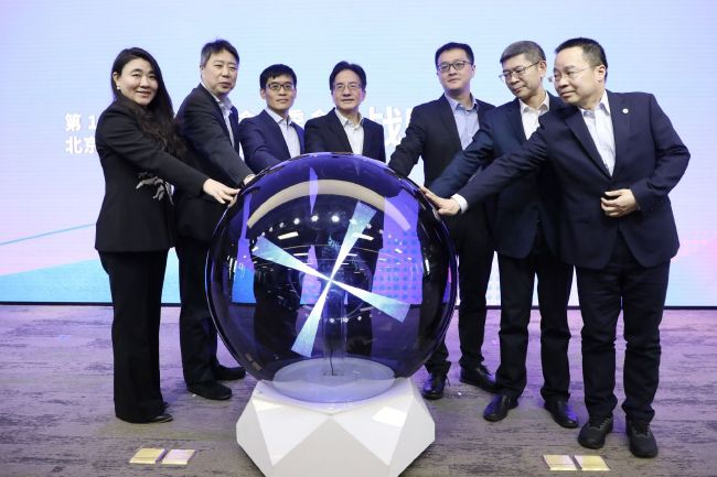 要给我这样的声音