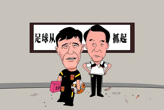 成人一级