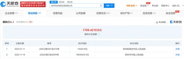 国产精品久久久久7777按摩