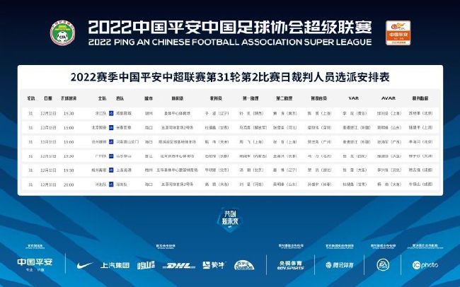 亚洲第一页在线播放