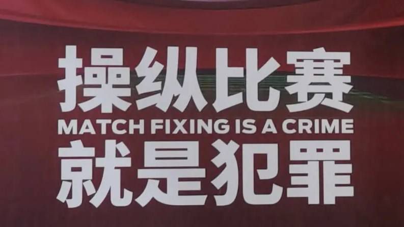 精品一区二区三区高清免费不卡
