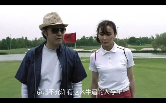 欧美日韩国产黄色