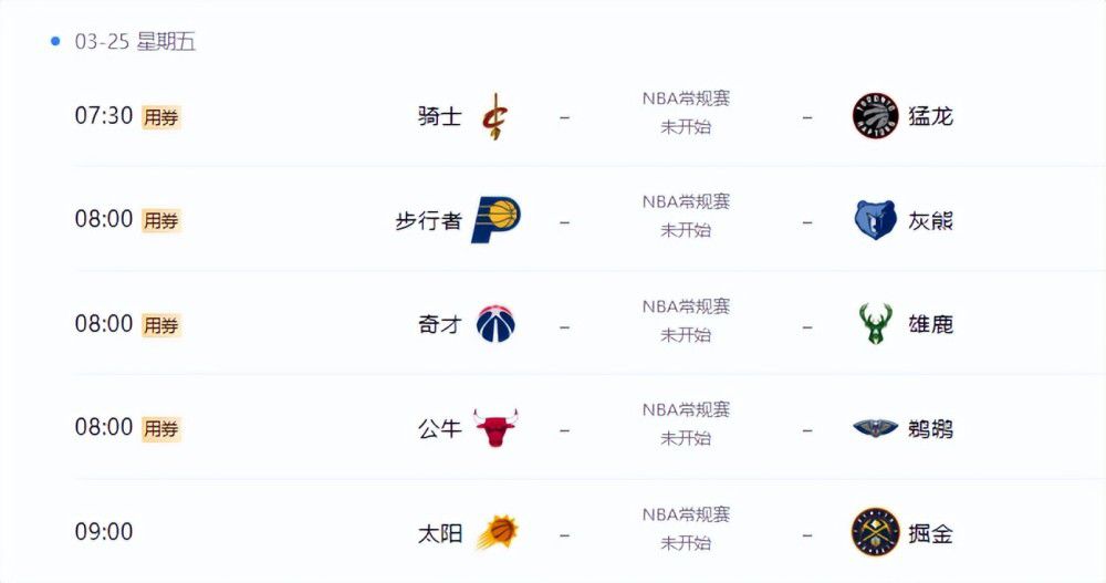 国产午夜大片